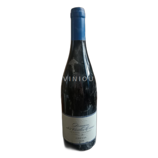 Beaujolais Chénas Domaine des Vieilles Caves 2020