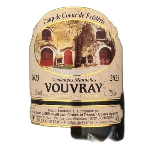 Vallée de la Loire Vouvray Caves Cathelineau Coup de Coeur de Frédéric 2023