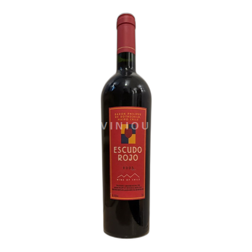 Maipo Valley Unspecified Baron Philippe de Rothschild Escudo Rojo 2005
