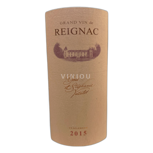 Burdeos Bordeaux Reignac 2015