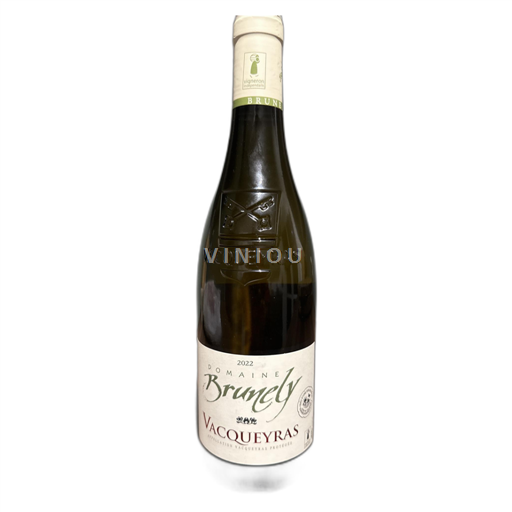 Rhône-dalen Vacqueyras Brunely Ikke årgangsbestemt