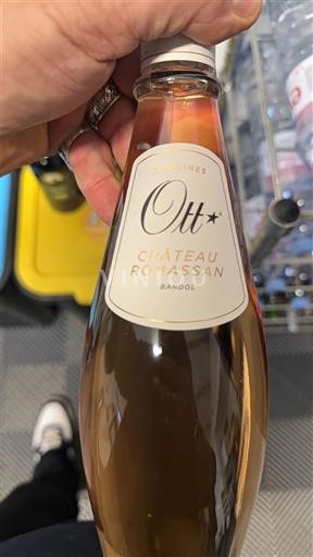 Прованс Бандоль Château Romassan Domaines OTT 2021