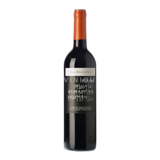 Valencijska skupnost Valencija Celler del Roure Les Alcusses 2020