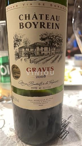Bordeaux Graves Château Boyrein 2008