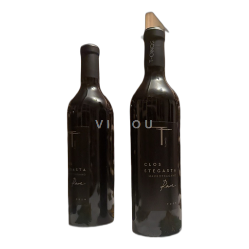 Ionian Islands Unspecified T-Oinos Clos Stegasta Rare 2019