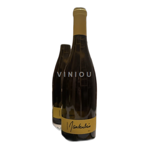 Graubünden Nicht spezifiziert Gantenbein Chardonnay 2017