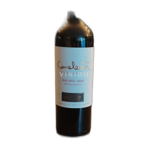 Mendoza Unspecified Domaine Bousquet 2021