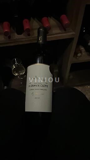 Burdeos Lussac-Saint-Émilion Château La Grande Clotte 2019