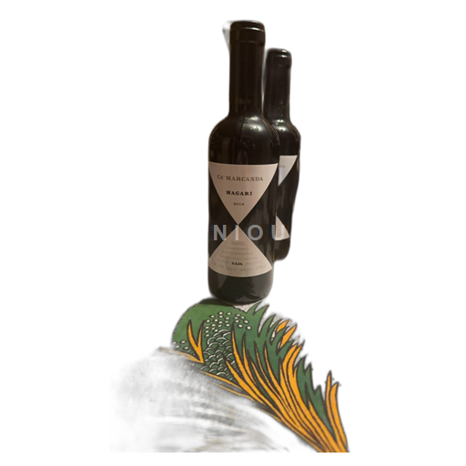 Toscana Bolgheri Ca' Marcanda Magari 2018