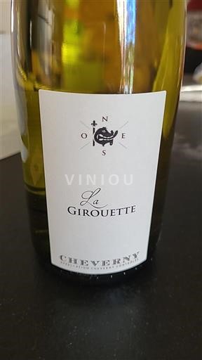 Loire-dalen Cheverny La Girouette Ikke årgangsbestemt