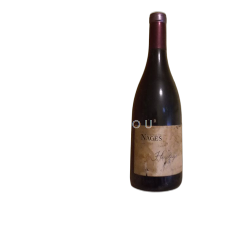 Rhône Valley Costières de Nîmes Château de Nages Heritage 2021