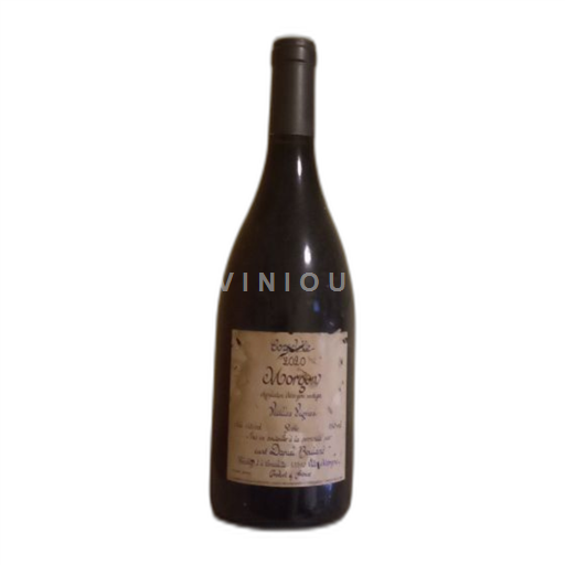 Borgoña Corton Corcelette Vieilles Vignes 2020