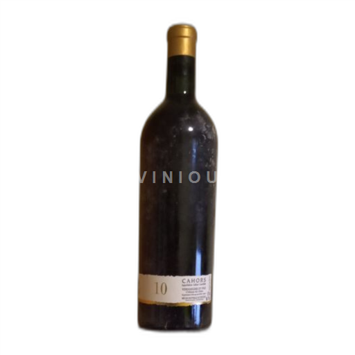 Sydvestfrankrig Cahors Château du Cèdre 2010