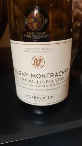 Bourgogne Puligny-montrachet Premier Cru Patriarche Les Folatières 2020