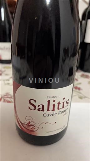 Langvedok Cabardès Château Salitis Rouge 2022