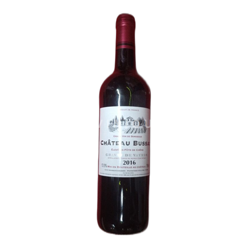 Bordeaux Graves-de-vayres Château Bussac 2020