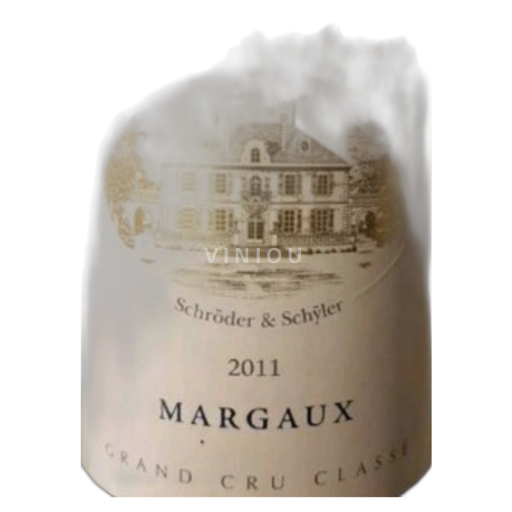 Burdeos Margaux CHATEAU KIRWAN 2011
