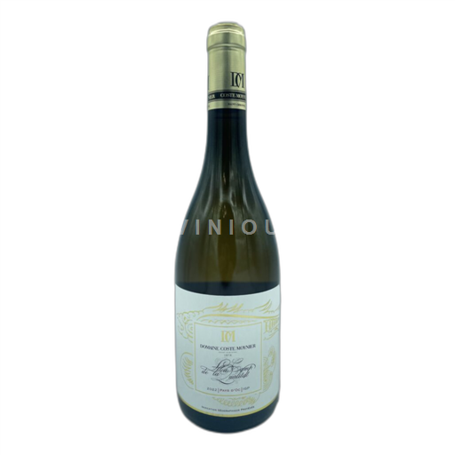 Languedoc Domaine Coste Moynier St Christol Lou Camp de la Qualitat 2024 2024