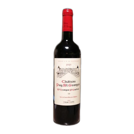 Bordeaux Saint-Georges-Saint-Émilion Château Puy St Georges Millésime 2021