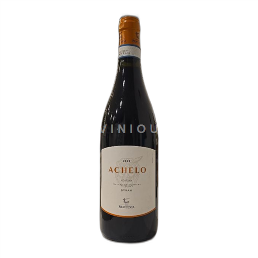 Toscana Cortona Marchesi Antinori Spa Achelo 2020