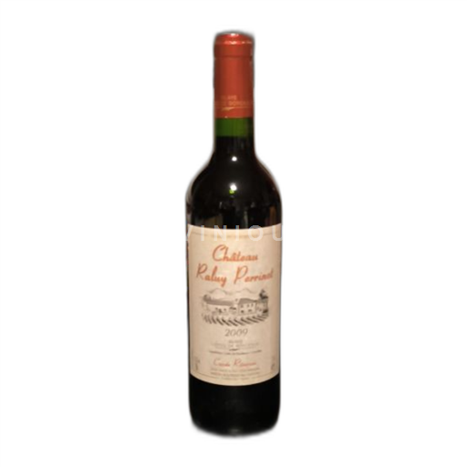 Bordeaux Blaye-Côtes-de-Bordeaux Château Raluy Perrinot Réservée 2009