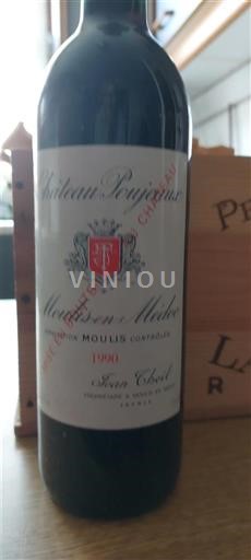 Bordeaux Moulis-en-Médoc Château Poujeaux 1990