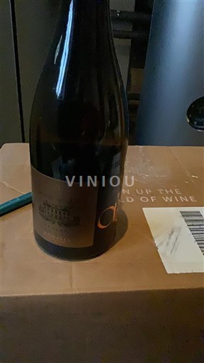 Bordeaux Listrac-Médoc Château Clarke Niet-geïntegreerd