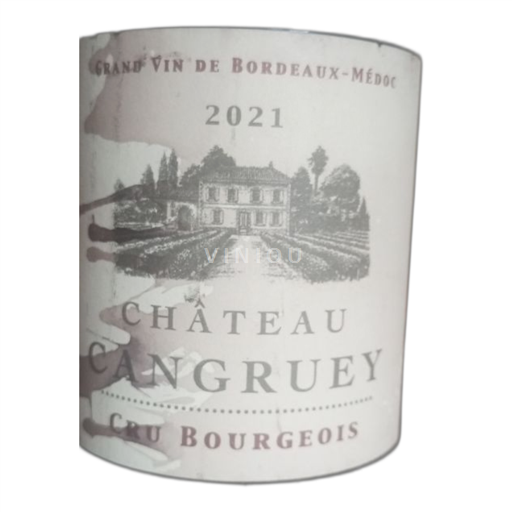 Bordeaux Médoc Château Cangruey Cru bourgeois 2021