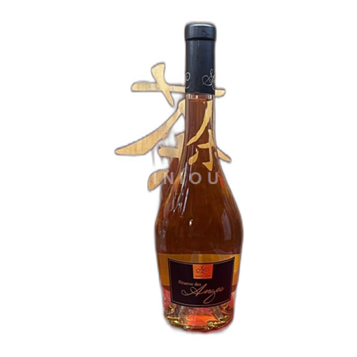 Vin Blanc sec Réserve des Anges Sainte-Croix 2022 France Provence, basse vallée du Rhône, Corse Var IGP