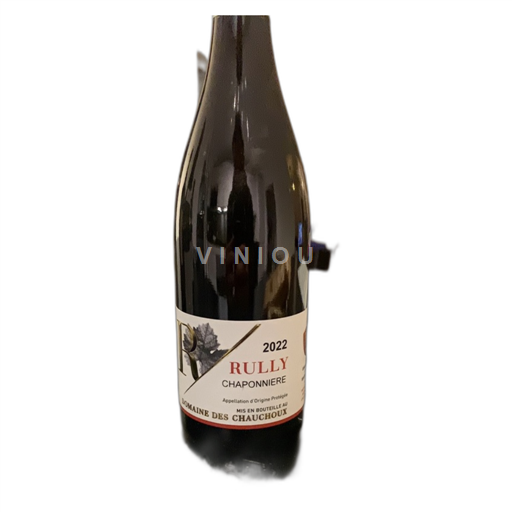 Bourgogne Rully Domaine des Chauchoux CHAPONNIERE 2022