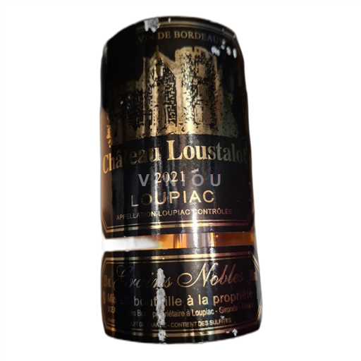 Bordeaux Loupiac Chateau loustalot Grains nobles 2021