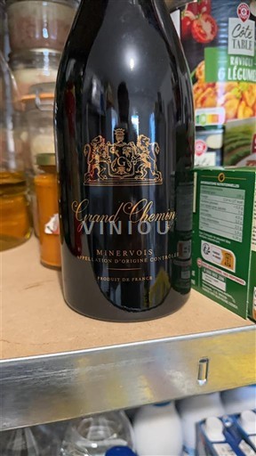 Лангедок Минервоа Grand Chemin 2020