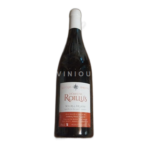 Loiredalen Bourgueil Domaine Roilus 2020