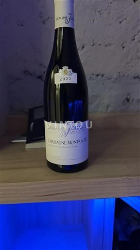 Burgundija Chassagne-Montrachet Domaine Jouard 2022