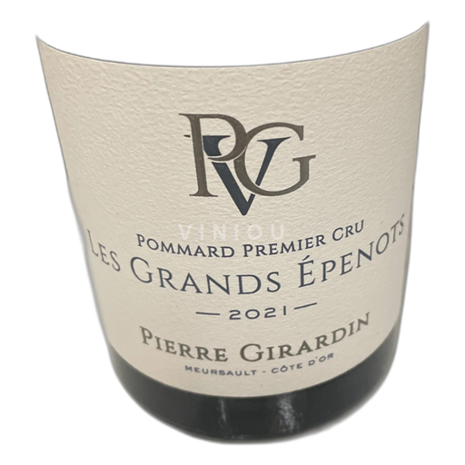 Borgogna Pommard Premier Cru Pierre Girardin Les Grands Épenots 2021