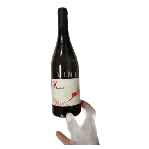 Languedoc and Roussillon Côtes Catalanes Les Vignerons de Tautavel Les Kazots 2014