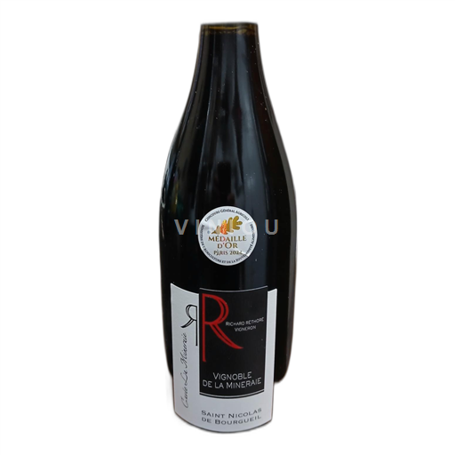 Vallée de la Loire Saint-Nicolas-De-Bourgueil Vignoble de la Mineraie 2022