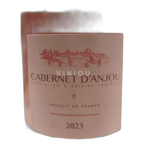 Loiretal Cabernet d’Anjou Montreuil Bellay  2023
