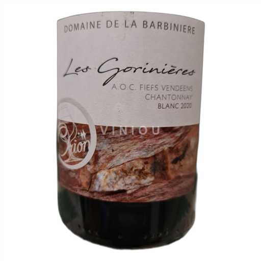Loirevallei Niet gespecificeerd Domaine de la Barbinière Les Gorinières 2020