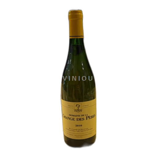 Languedoc No especificado Domaine de la Grange des Pères 2010