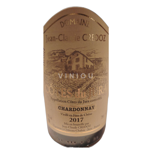 Jura Côtes du Jura Domaine Jean-Claude Credoz 2017