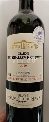 Bordeaux Blaye-Côtes-de-Bordeaux Château Les Joualles Bellevue 2020