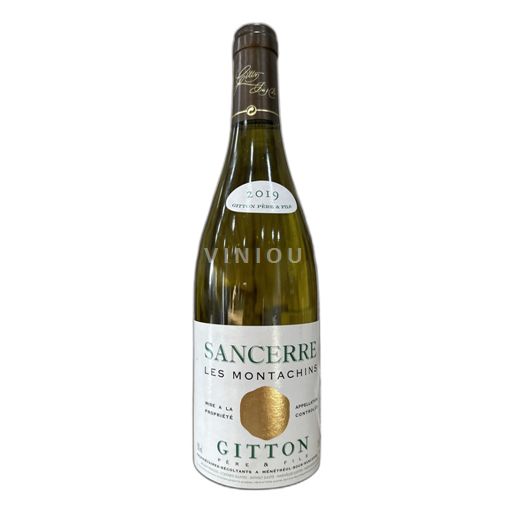 Thung lũng sông Loire Sancerre. Gitton Père et Fils Les Montachins 2019
