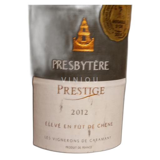 Roussillon Côtes-du-Roussillon Camarant 2012