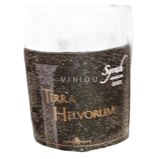 Alpit ja Rhônen maat Ardèche Vignerons Ardéchois terra helvorum 2020