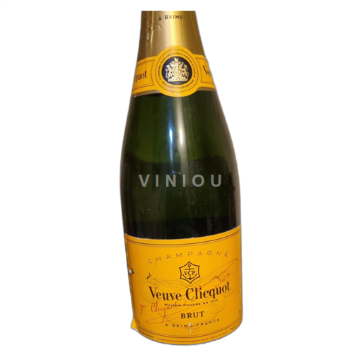 Champagne Veuve Clicquot 2020