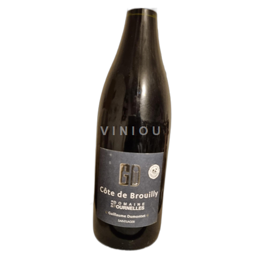 Beaujolais Côte-de-Brouilly les fournelles 2020