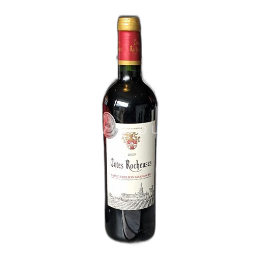 Burdeos Saint-Émilion Côtes Rocheuses 2019