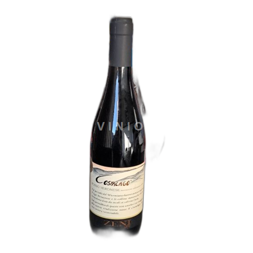 Wines of Veneto Unspecified Rossi vernede 2020
