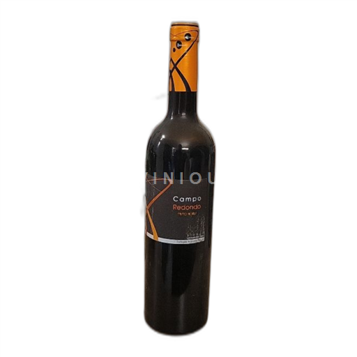 Castilien og León Bierzo Bodegas Bernardo Álvarez Campo Redondo 2018